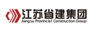 监利省建集团