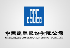 监利中建集团