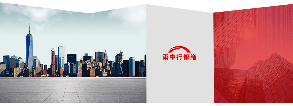 监利第三方维保服务