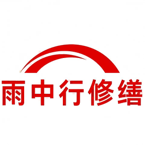 监利屋面防水节点防水常见问题（渗漏高发区）